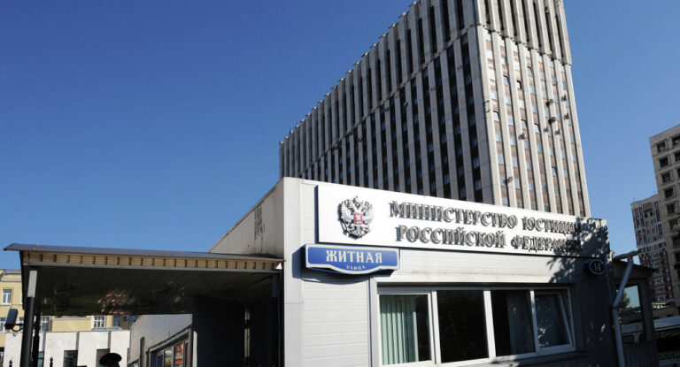 Ποινική ανάκριση για την υπόθεση Ελένης Λοϊζίδου, ζήτησε η Ρωσική Εισαγγελία