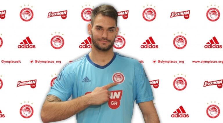 Ανακοίνωσε Ίβουσιτς ο Ολυμπιακός