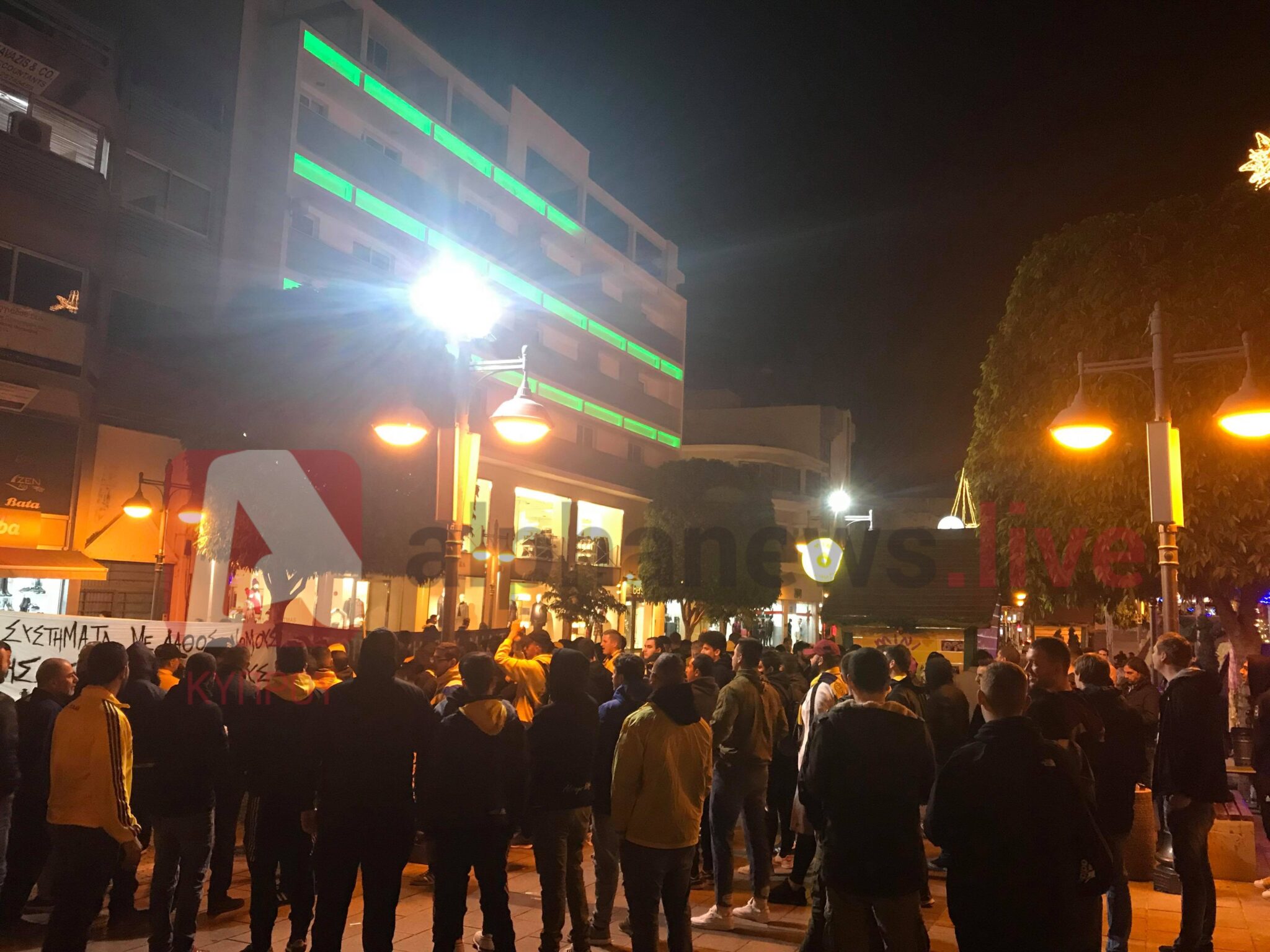 Απόφαση ΚΟΠ για εισιτήρια: Βροχή καταγγελιών από οπαδούς της ΑΕΛ (ΒΙΝΤΕΟ)