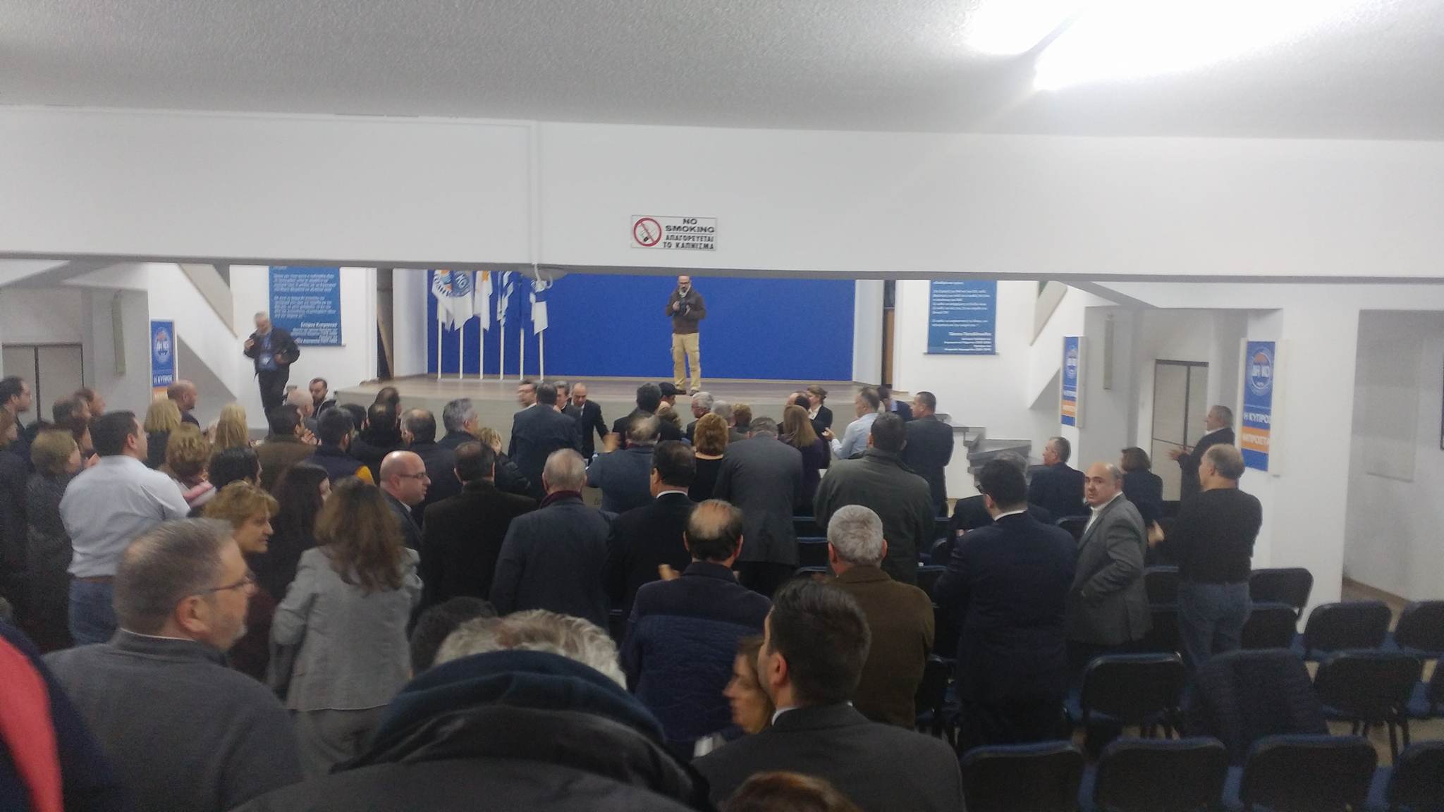 Κεντρική Επιτροπή ΔΗΚΟ: Ομόφωνα εγκρίθηκε η απόφαση για "κανένα"