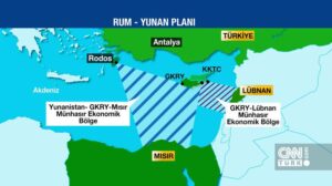 CNNTurk: Ελλάδα-Κύπρος μοιράζουν την ΑΟΖ αφήνοντας εκτός την Τουρκία