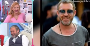 Η ξεκαρδιστική φάρσα της Ιωάννας Λαμπροπούλου στον Σοφοκλή Κασκαούνια