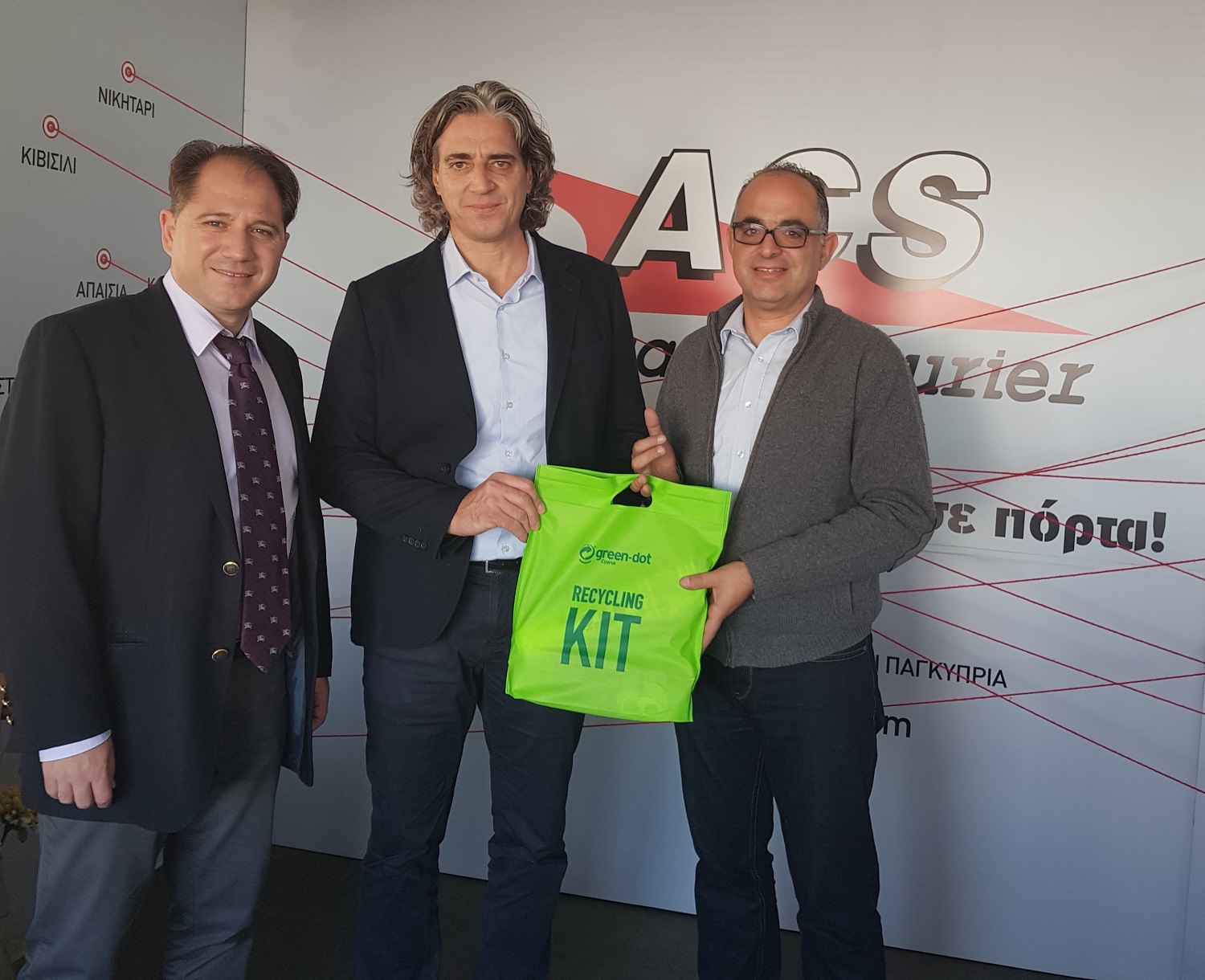 Συνεργασία  μεταξύ Green Dot Κύπρου και ACS Courier