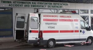 Φως στα αίτια θανάτου του άτυχου 53χρονου που "έσβησε" παραμονή πρωτοχρονιάς