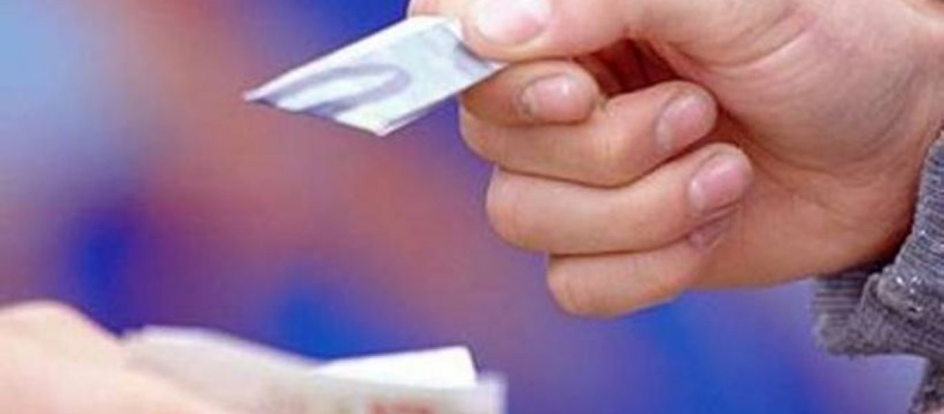 Κοντραμπάντο ναρκωτικών εντός σχολείου στη Λεμεσό (BINTEO)