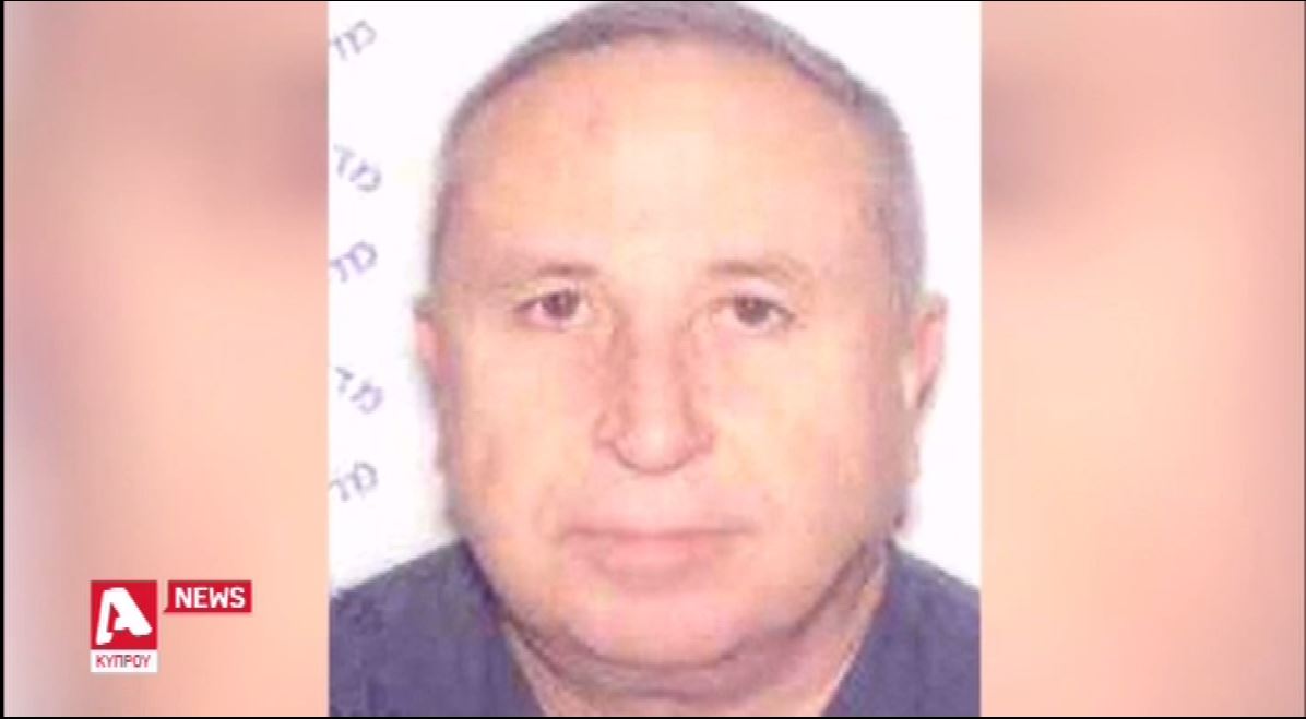 Το γύρο του κόσμου κάνει η είδηση για τη σύλληψη του Ισραηλινού