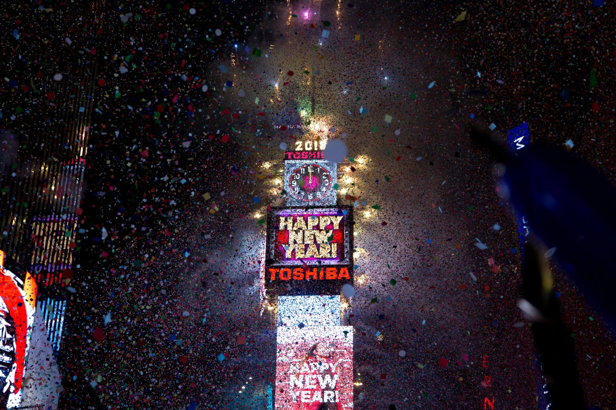 Πρωτοχρονιά