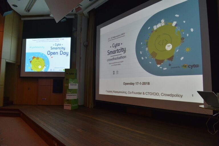 Cyta Smartcity Open Day