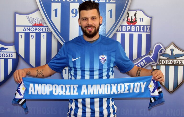 Αρχή με Ντούρις στην Ανόρθωση