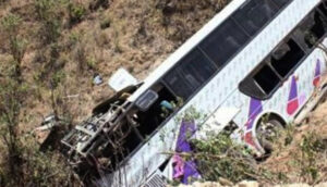 Περού: Δεκάδες νεκροί από πτώση λεωφορείου σε χαράδρα