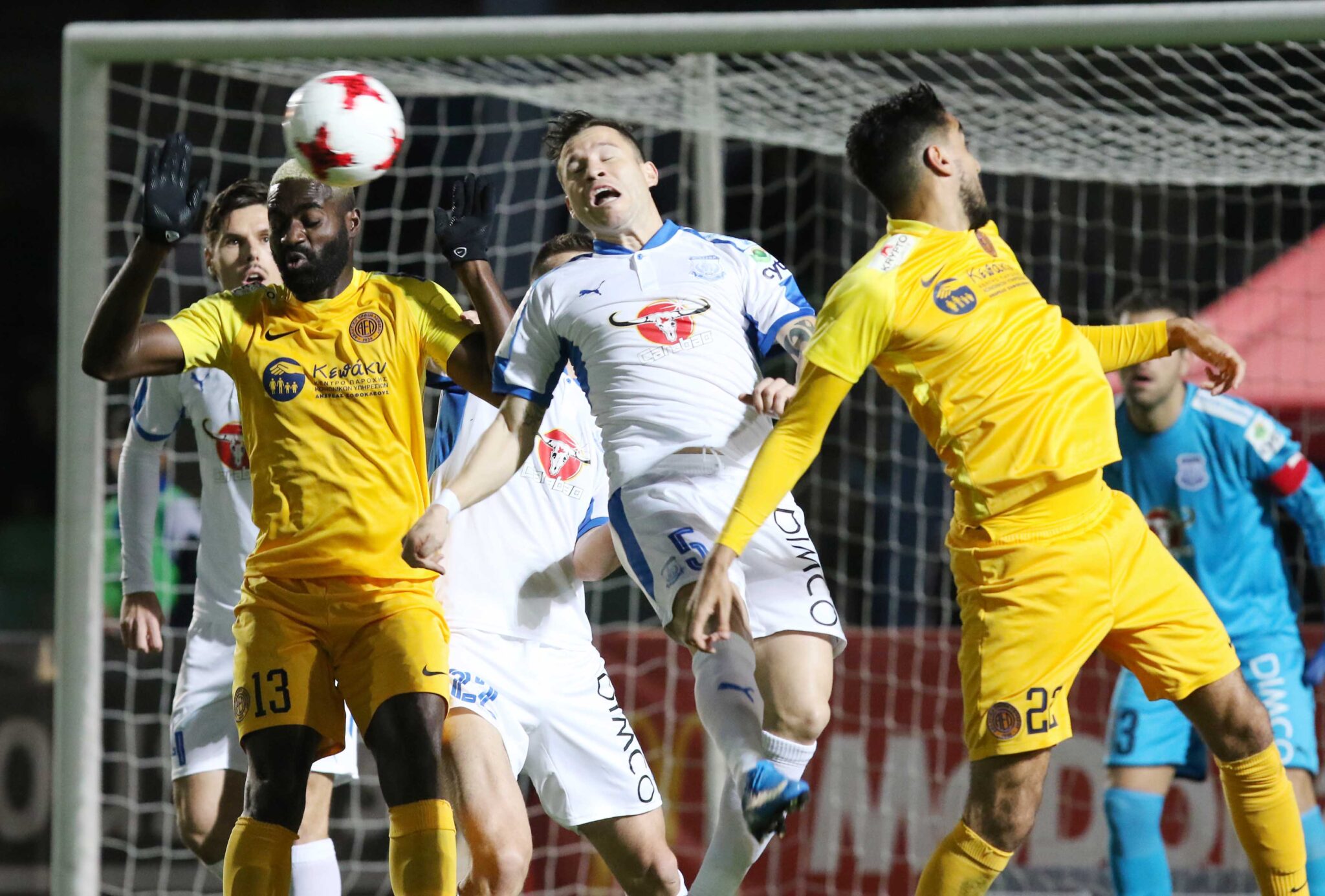 Ο Απόλλωνας κρατούσε τη νίκη, ο Αρουαμπαρένα είχε άλλη άποψη (ΒΙΝΤΕΟ)