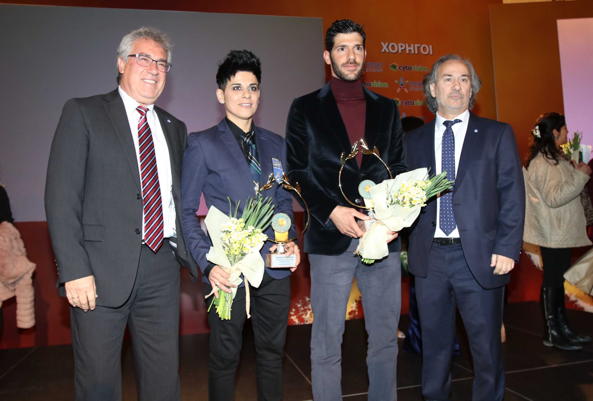 Η ΕΑΚ βράβευσε τους άριστους αθλητές για το 2017