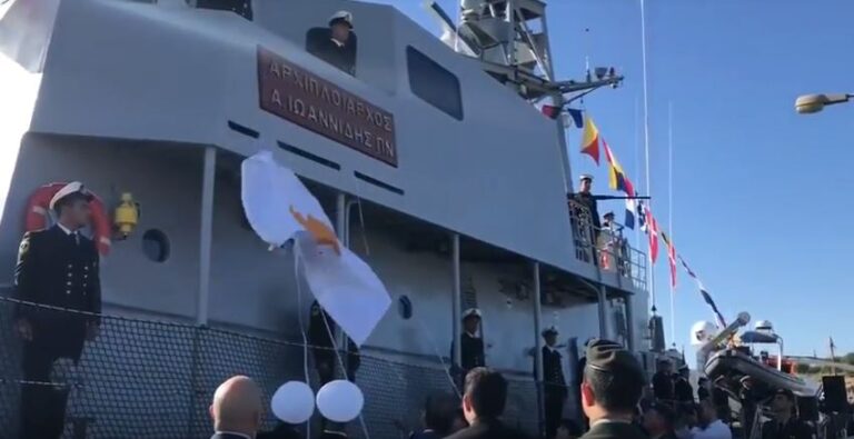Τελετή ένταξης του πρώτου Πλοίου Ανοικτής Θαλάσσης στη δύναμη της ΕΦ (BINTEO)