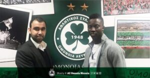 Ανακοίνωσε Σόλομον η Ομόνοια