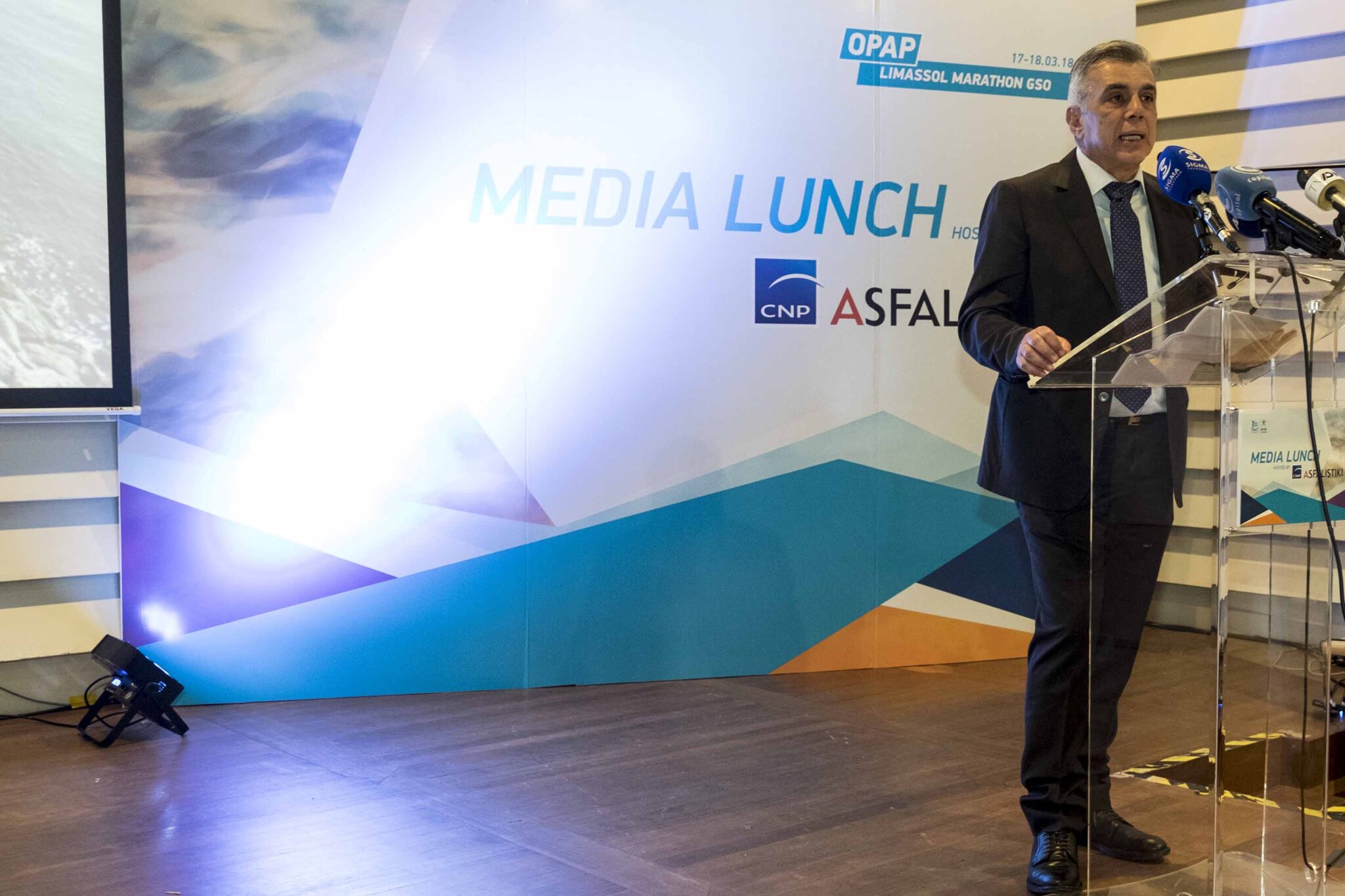 Με την ασφάλεια της CNP ΑΣΦΑΛΙΣΤΙΚΗ τρέχει και το 2018 ο ΟΠΑΠ Μαραθώνιος Λεμεσού