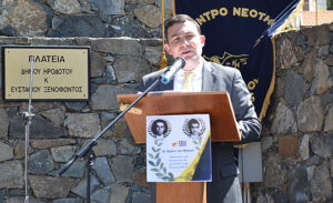 Στη θέση του Γραμματέα του Υπουργικού Συμβουλίου, συνεχίζει ο Θεοδόσης Τσιόλας