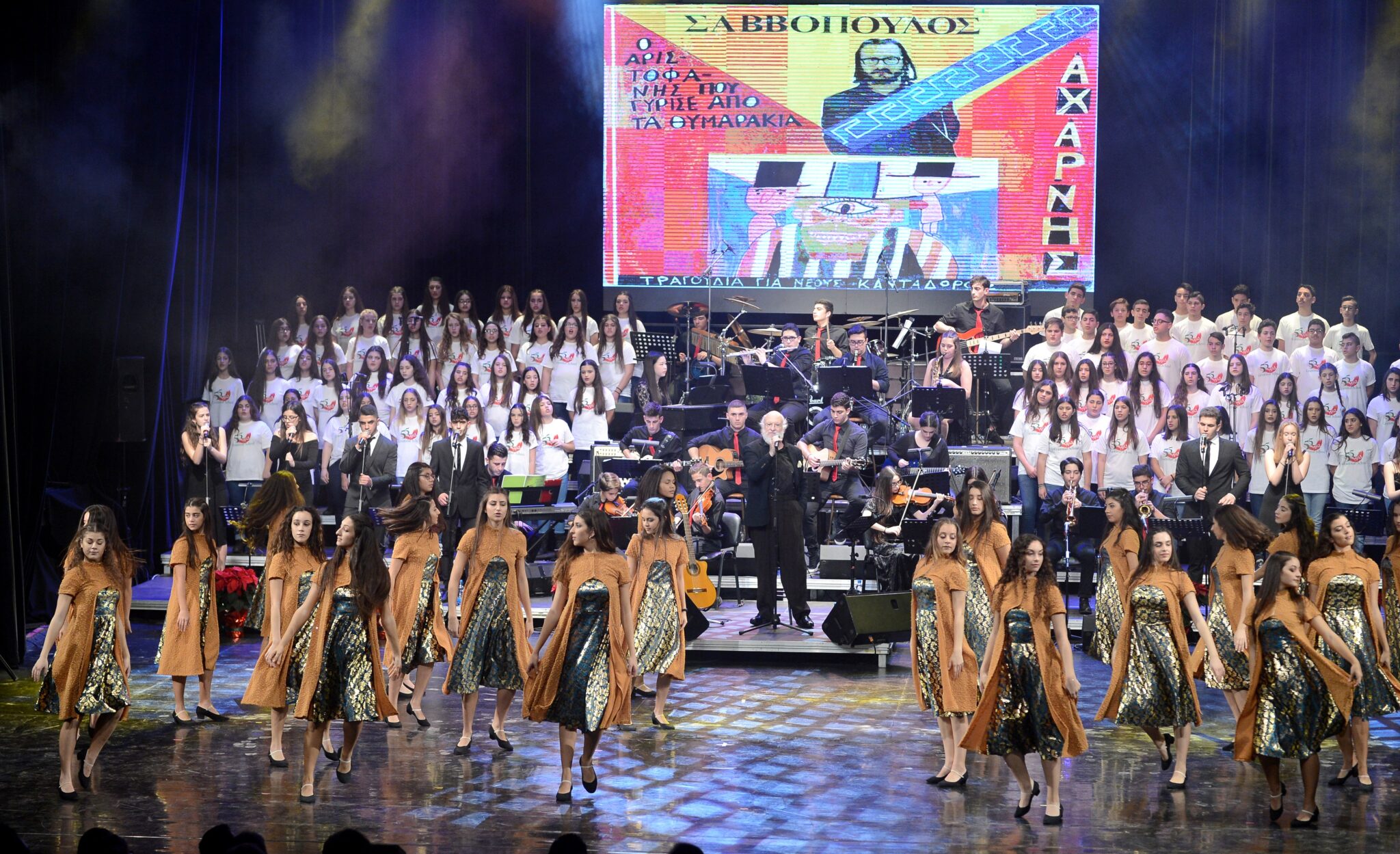 Εισφορά €14, 000 από το Grammar School, Λευκωσίας στον Κυπριακό Ερυθρό Σταυρό