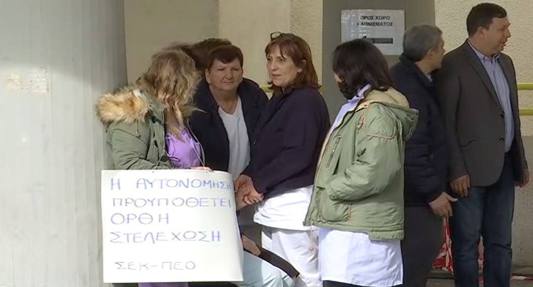 Επέστρεψαν στα καθήκοντα τους οι καθαρίστριες του Μακάρειο Νοσοκομείου (ΒΙΝΤΕΟ)