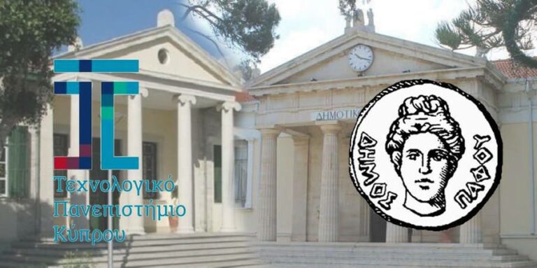 Φαίδωνος: Κατέθεσε στοιχεία στην Αστυνομία για νέο "σκάνδαλο" για το ΤΕΠΑΚ