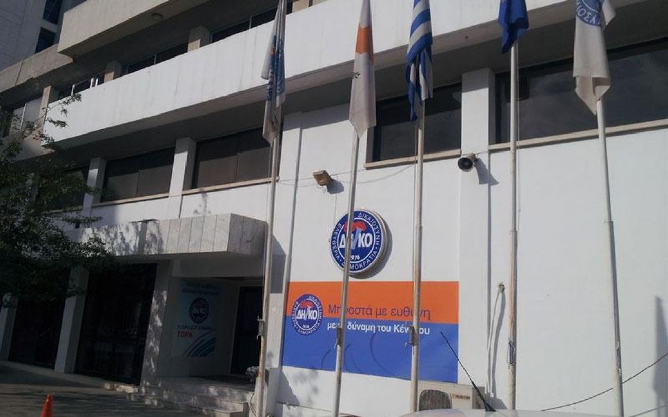 Άρχισαν τα ραντεβού: Ενώπιον του Πειθαρχικού οι πρώτοι αντιφρονούντες