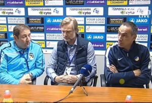 Πήρε θέση ο Σύνδεσμος Προπονητών για τα όσα έγιναν στην Πάφο