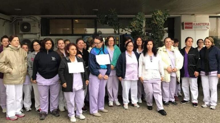 Απο το χειρουργείο… στην κουζίνα οι καθαρίστριες του Μακάρειου Νοσοκομείου