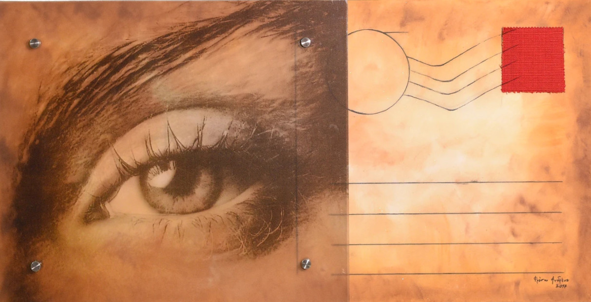 «Ψυχή… πηγή φωτός» 1η Ατομική έκθεση Φρόσως Ανδρέου