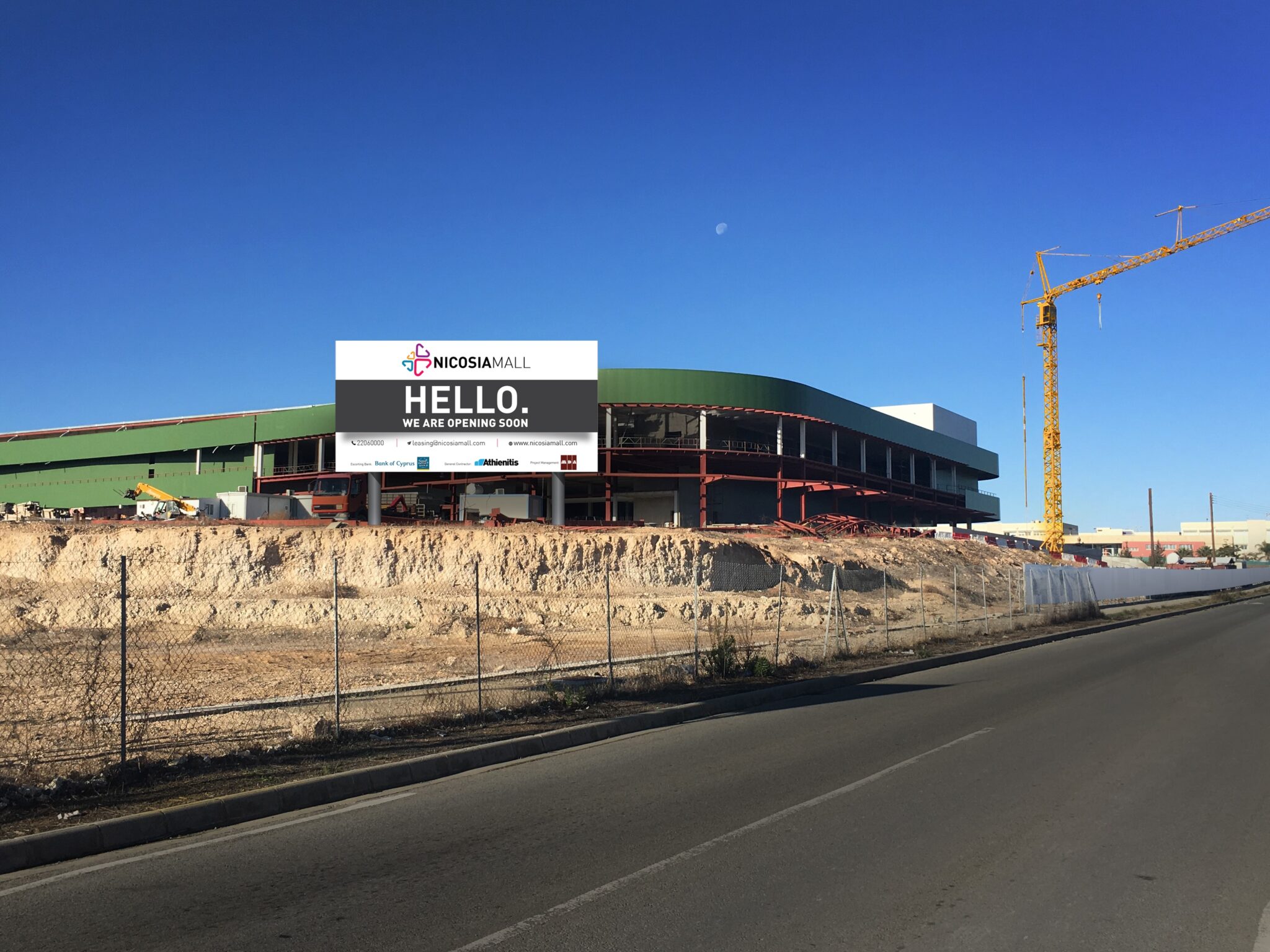 Nicosia Mall – Το κέντρο της Λευκωσίας