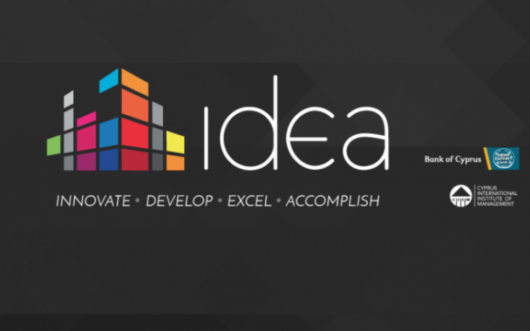 Άρχισε ο τρίτος κύκλος υποβολής αιτήσεων για το πρόγραμμα IDEA