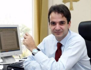 Μητσοτάκης: "Ο Τσίπρας επενδύει στην πόλωση και στον διχασμό"