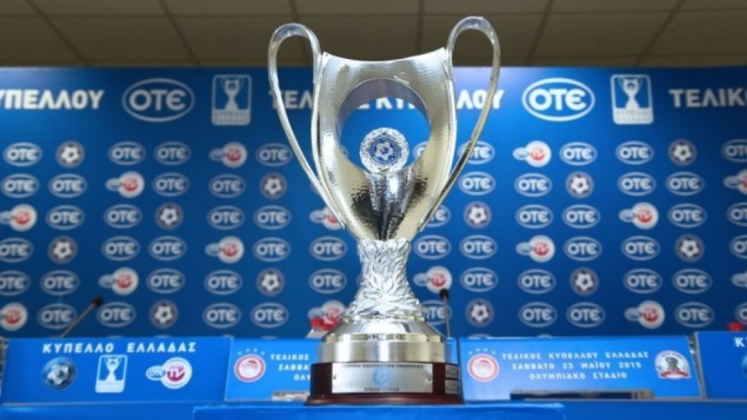 ΑΕΚ και ΠΑΟΚ απέφυγαν την μεταξύ τους σύγκρουση