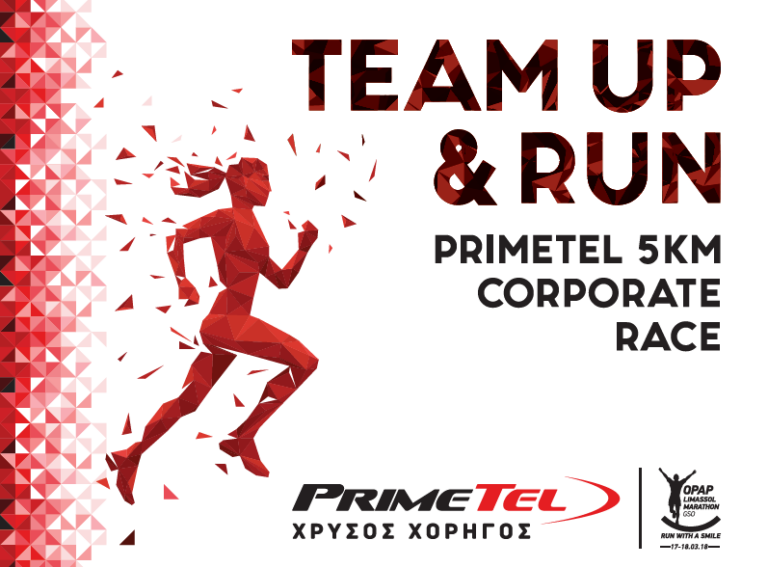 Η PrimeTel, Χρυσός Χορηγός του ΟΠΑΠ Μαραθωνίου Λεμεσού ΓΣΟ