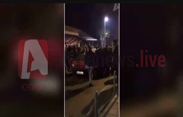 Παρολίγον τραγωδία στη Λεμεσό, κατά τους εορτασμούς της Τσικνοπέμπτης (ΒΙΝΤΕΟ)