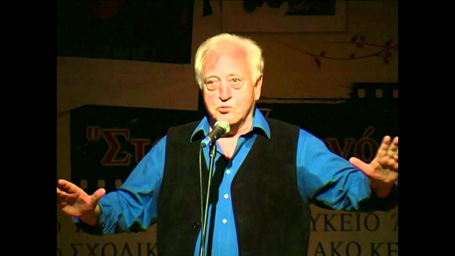 "Σώπασε" ο στιχουργός και ραδιοφωνικός παραγωγός Κώστας Κωτούλας