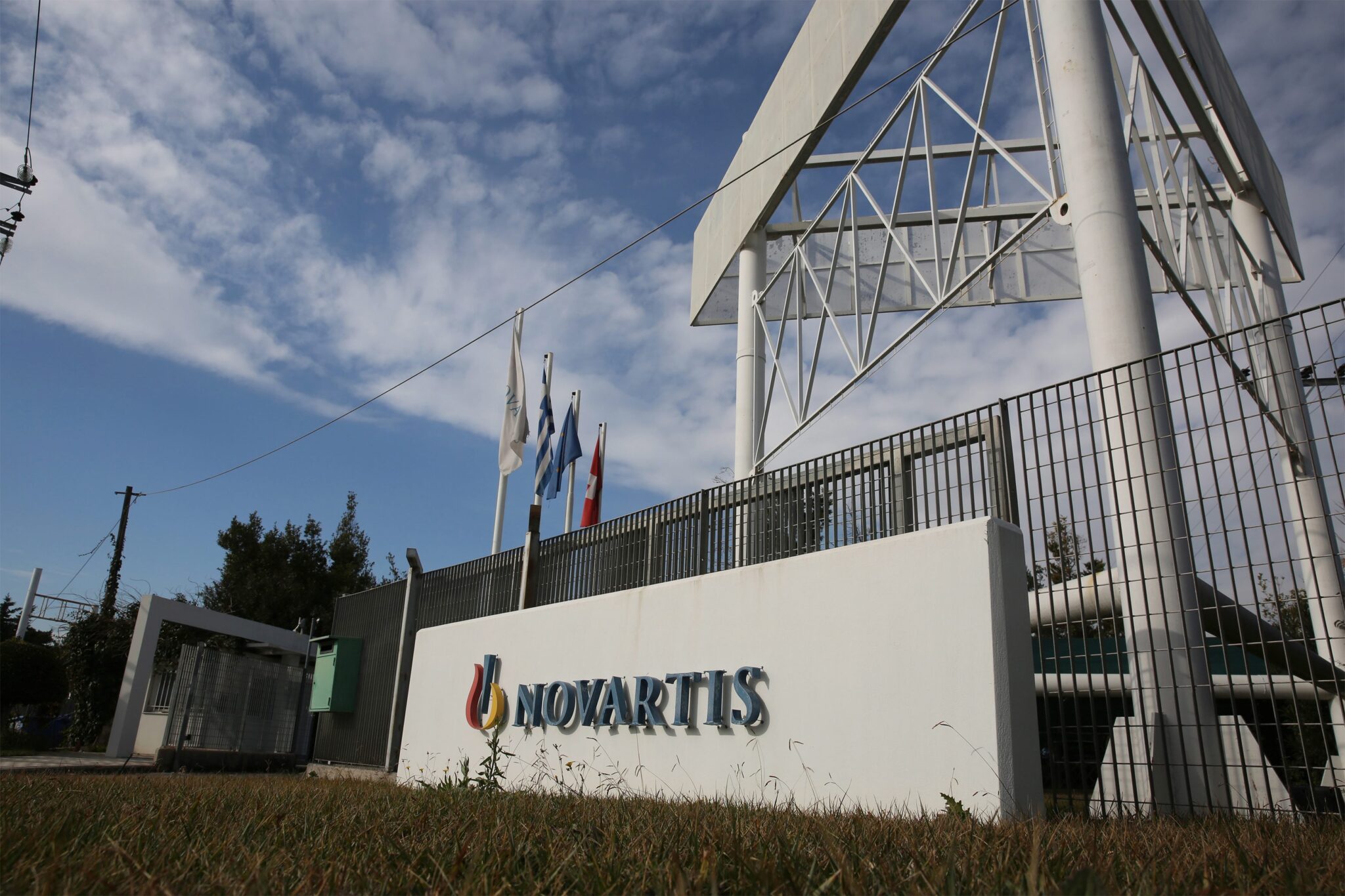 Novartis: Επιβεβαιώνει η Ελβετία το ελληνικό αίτημα για δικαστική συνδρομή