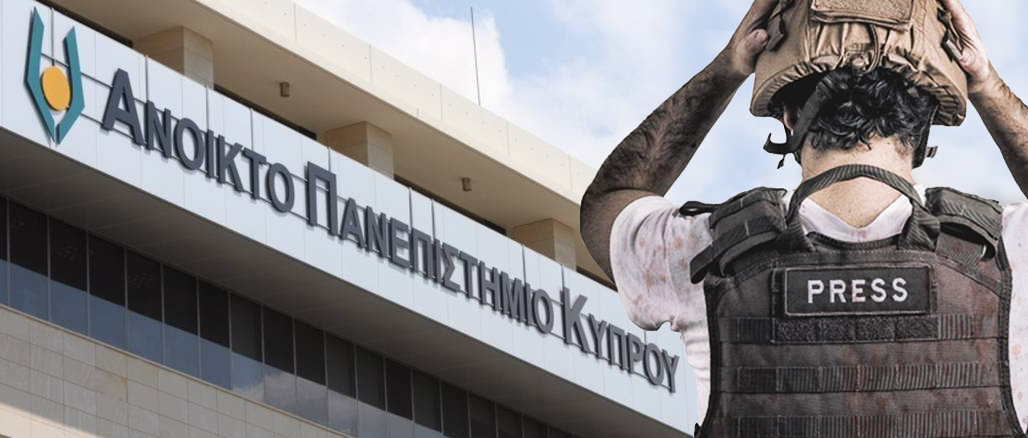 Περιοδικό Δημοσιογραφία: Στους πολεμικούς ανταποκριτές αφιερωμένο το νέο τεύχος