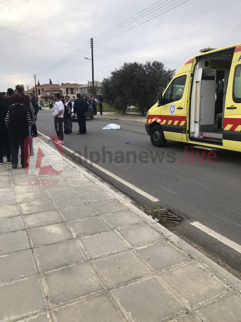 Μοιραία βόλτα για ηλικιωμένη σε κεντρικό δρόμο της Κοκκινοτριμιθιάς (ΦΩΤΟ)