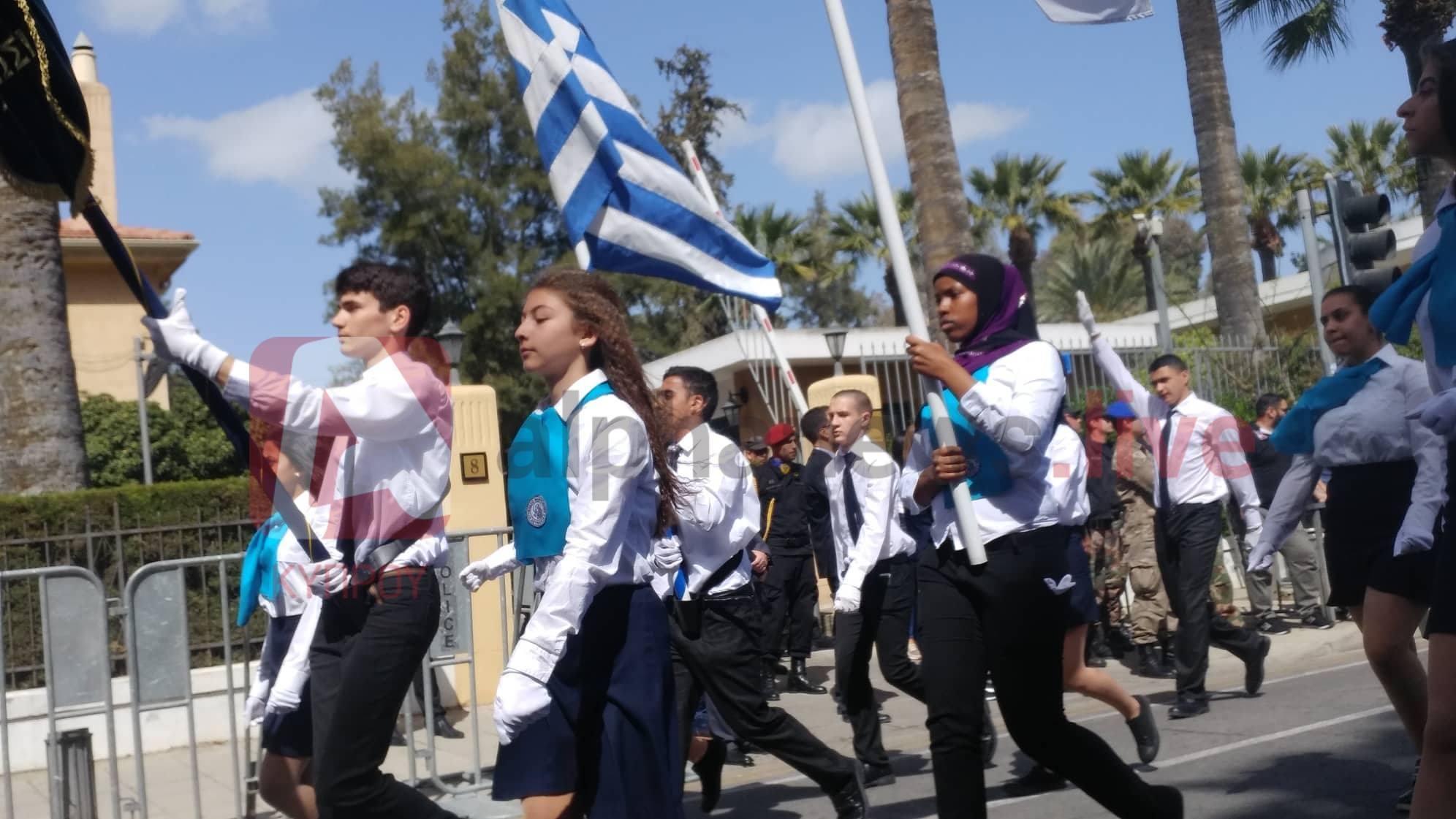 &Mu;&Alpha;&Theta;&Eta;&Tau;&Rho;&Iota;&Alpha; &Sigma;&Eta;&Mu;&Alpha;&Iota;&Alpha;