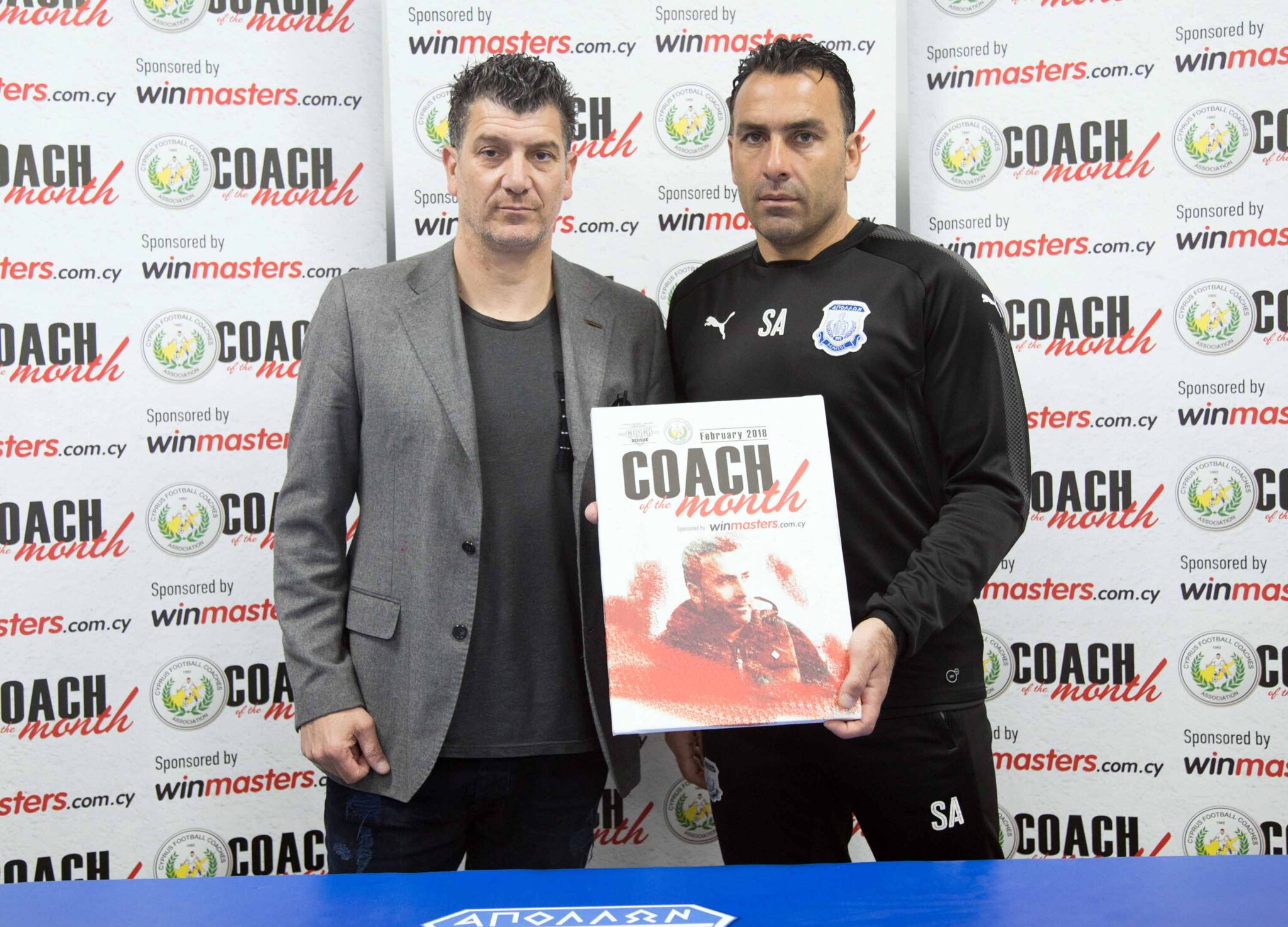 O Aυγουστή προπονητής του μήνα Φεβρουαρίου (ΒΙΝΤΕΟ)