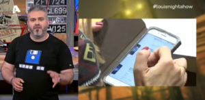 Λούης για βουλευτές:"Αντί να προσβληθούν…φταίξαμε εμείς"(ΒΙΝΤΕΟ)