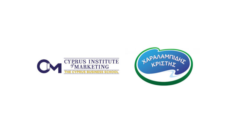 Στρατηγική Συνεργασία Cyprus Institute of Marketing (CIM) Χαραλαμπίδης Κρίστης