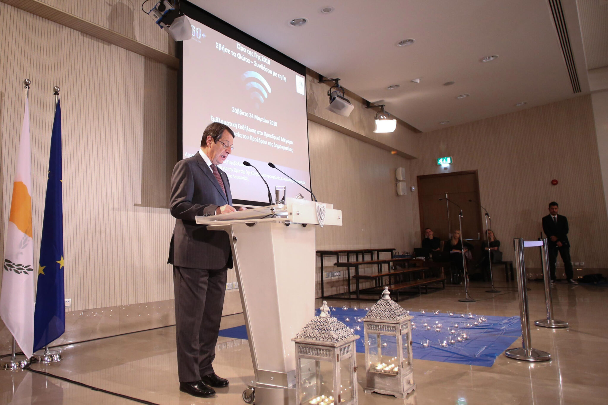 Πρόεδρος: Εθνικός στόχος η μείωση εκπομπών αερίου κατά 24% από επίπεδα 2005