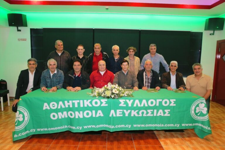 Μεταβατικό ΔΣ εισηγούνται οι παλαίμαχοι της Ομόνοιας