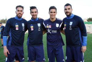 Προσκλητήριο διεθνών με το βλέμμα στο Πρωτάθλημα Εθνών