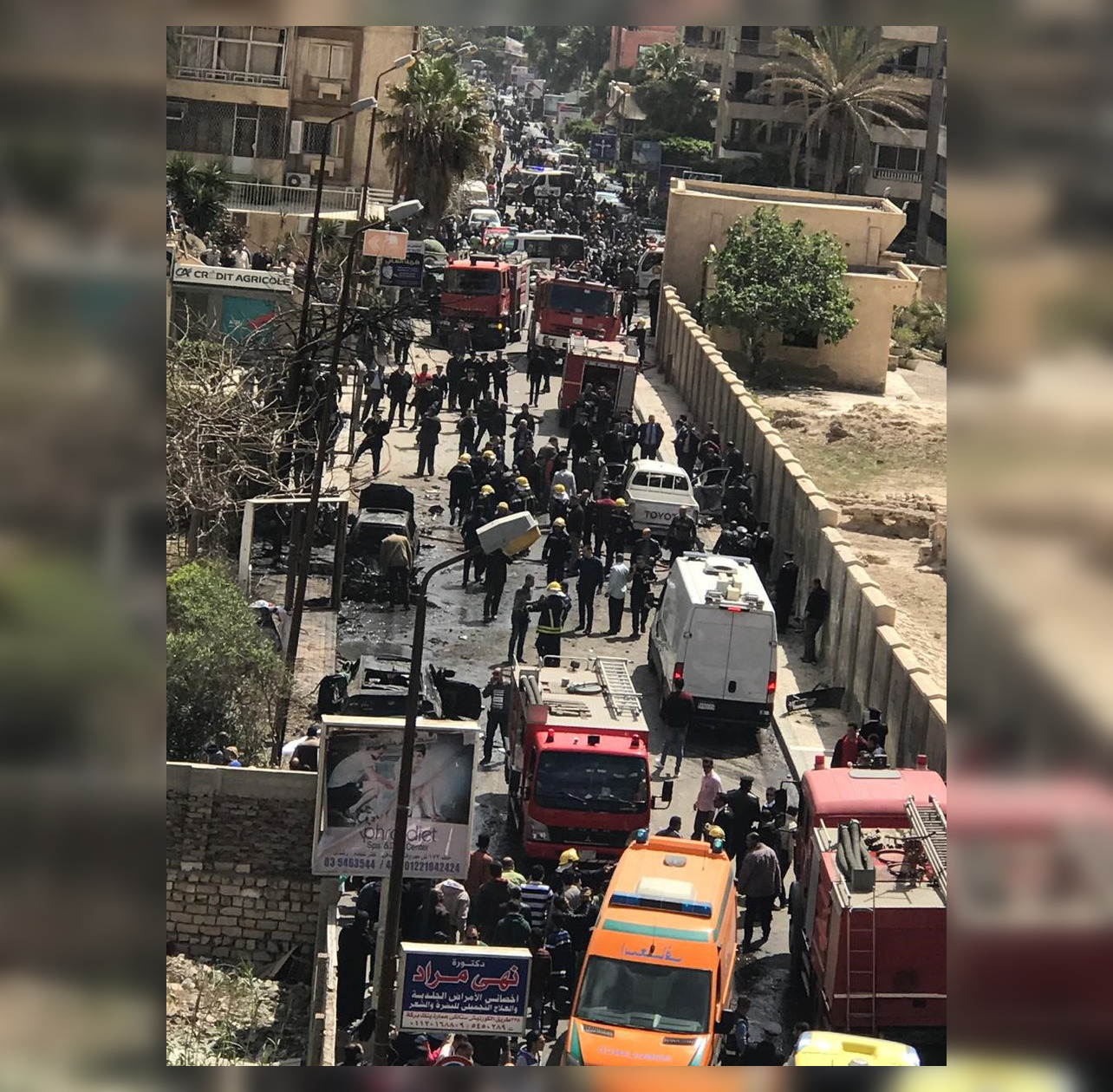 Αίγυπτος: Δύο νεκροί σε έκρηξη στην Αλεξάνδρεια (ΦΩΤΟ)