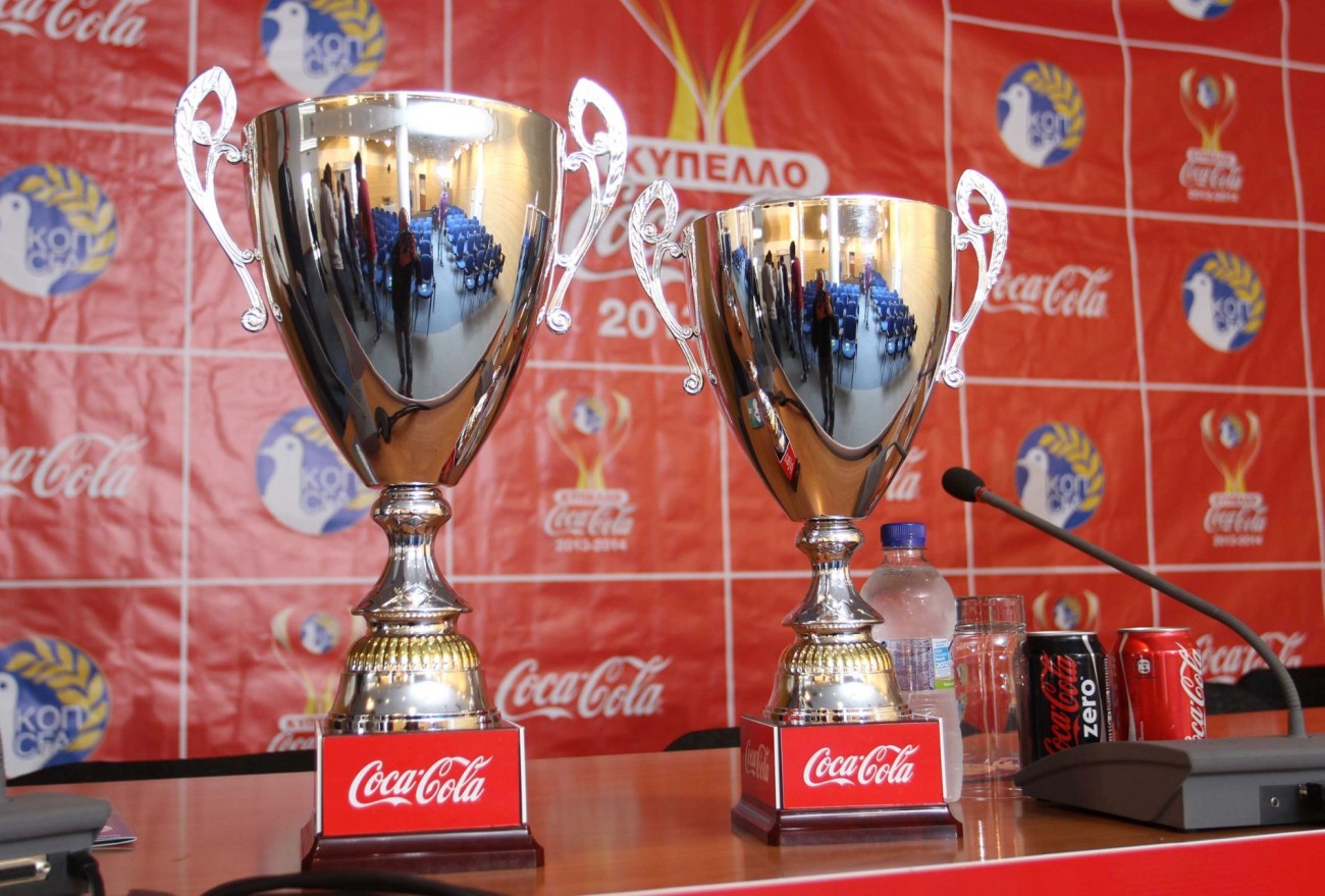 Κύπελλο: «Βγαίνουν» οι δύο ομάδες των ημιτελικών