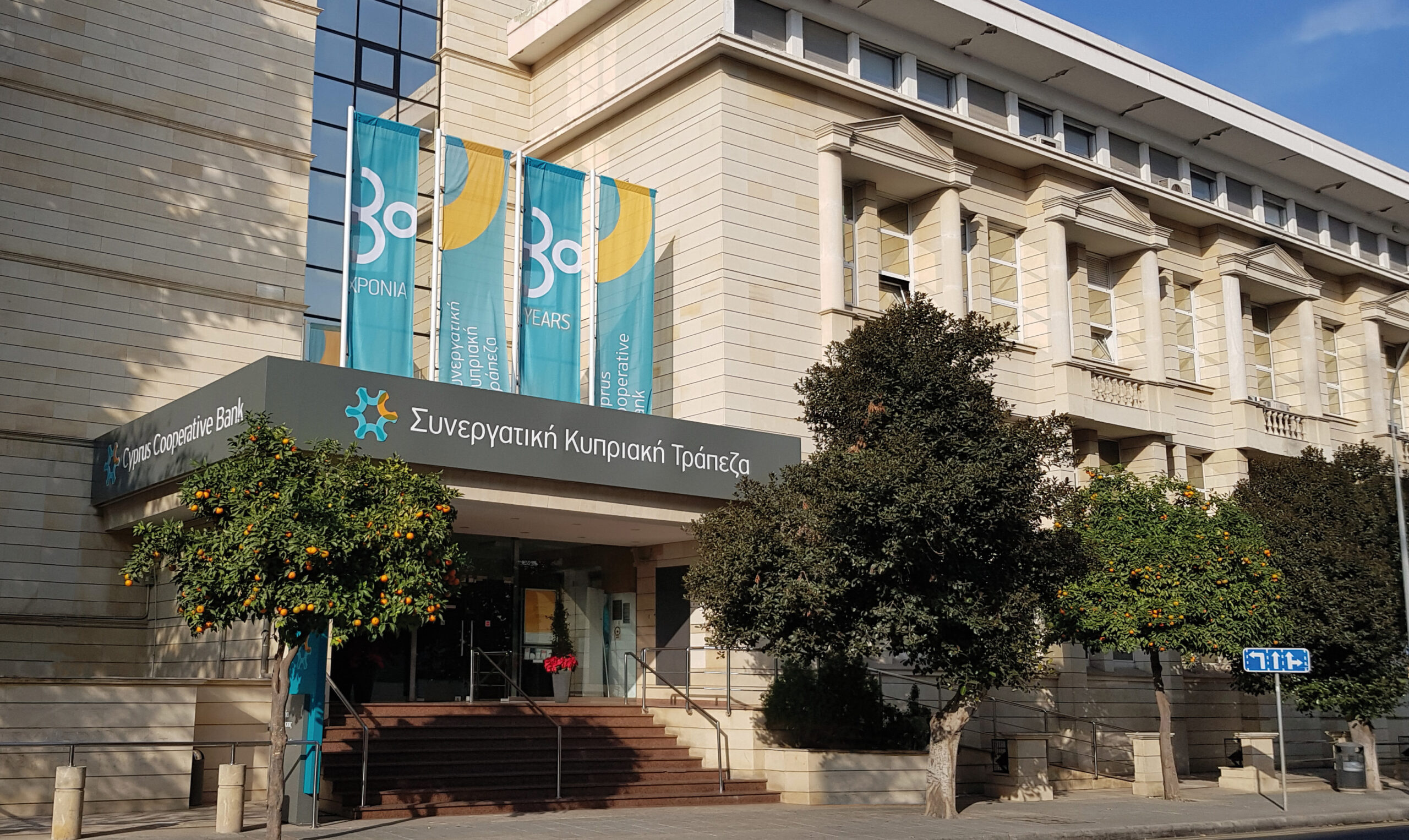 &Pi;ό&tau;&epsilon; &kappa;&alpha;&iota; &pi;&omicron;ύ &mu;&pi;&omicron;&rho;&epsilon;ί&tau;&epsilon; &nu;&alpha; &epsilon;&nu;&eta;&mu;&epsilon;&rho;&omega;&theta;&epsilon;ί&tau;&epsilon; &gamma;&iota;&alpha; &tau;&omicron;&nu; &nu;έ&omicron; &Sigma;&upsilon;&nu;&epsilon;&rho;&gamma;&alpha;&tau;&iota;&sigma;&mu;ό, ά&rho;&chi;&iota;&sigma;&alpha;&nu; &omicron;&iota; &pi;&alpha;&gamma;&kappa;ύ&pi;&rho;&iota;&epsilon;&sigmaf; &sigma;&upsilon;&gamma;&kappa;&epsilon;&nu;&tau;&rho;ώ&sigma;&epsilon;&iota;&sigmaf;