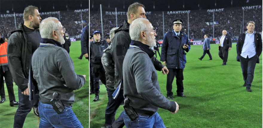 Έλληνας Βουλευτής αρνείται τα γεγονότα στο ΠΑΟΚ-ΑΕΚ: «Ο Σαββίδης δεν είχε όπλο»