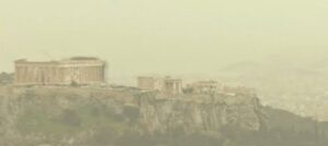 Eλλάδα: Αποπνικτική η ατμόσφαιρα σε πολλές περιοχές της χώρας