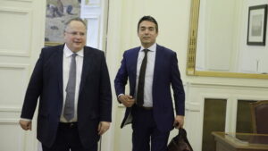 Σε κρίσιμη φάση η διαπραγμάτευση της Ελλάδας με τα Σκόπια